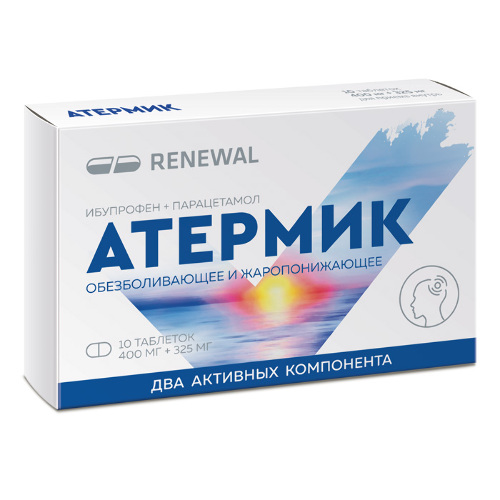 Купить Атермик 400 мг+325 мг 10 шт. таблетки, покрытые пленочной оболочкой цена