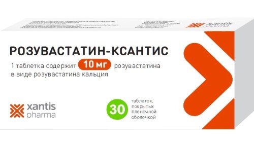 Купить Розувастатин-ксантис 10 мг 30 шт. таблетки, покрытые пленочной оболочкой цена