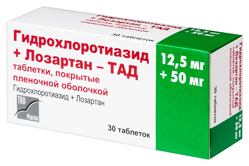 ГИДРОХЛОРОТИАЗИД+ЛОЗАРТАН-ТАД