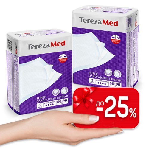 Купить Terezamed пеленки одноразовые впитывающие super 60х90 см 5 шт. цена