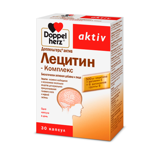 ДОППЕЛЬГЕРЦ АКТИВ ЛЕЦИТИН-КОМПЛЕКС