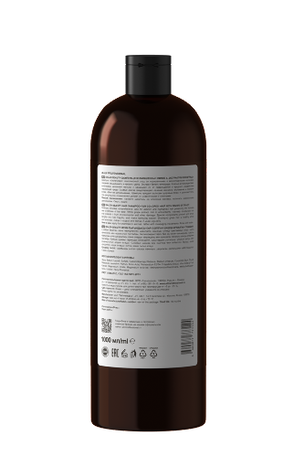 Ollin salon beauty шампунь для окрашенных волос с экстрактом винограда 1000 мл