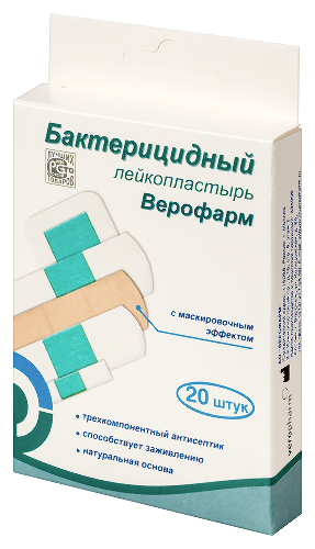 Лейкопластырь бактерицидный верофарм набор баланс 20 шт./телесный/