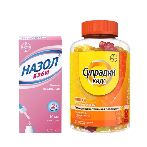 НАБОР СО СКИДКОЙ! В СЕЗОН ПРОСТУД:  НАЗОЛ БЭБИ 1,25 МГ/МЛ 10МЛ ФЛАК КАПЛИ НАЗАЛ+ СУПРАДИН КИДС МИШКИ N60 ЖЕВ ПАСТИЛКИ ПО 4,0Г