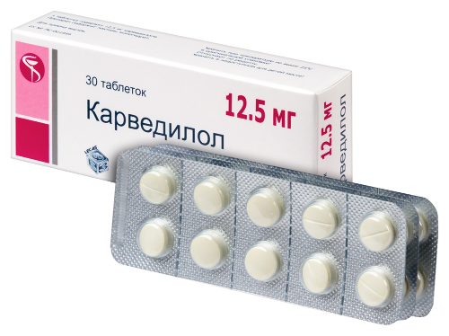 КАРВЕДИЛОЛ