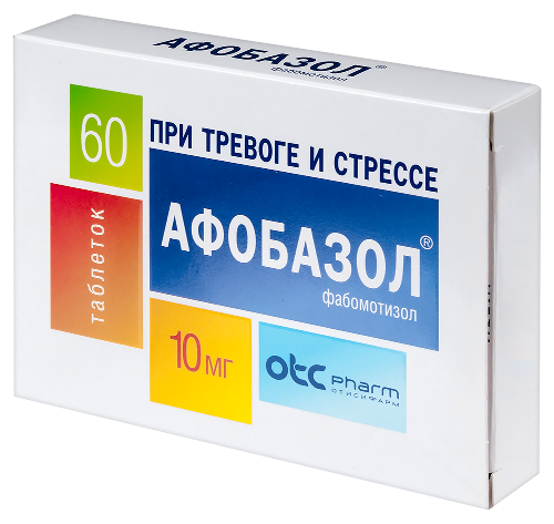 Афобазол 10 мг 60 шт. таблетки