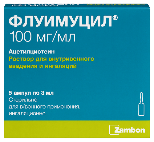 Флуимуцил 100 мг/мл раствор для внутривенного введения 3 мл ампулы 5 шт.