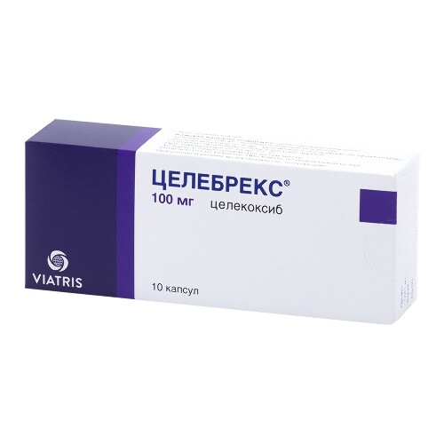 ЦЕЛЕБРЕКС