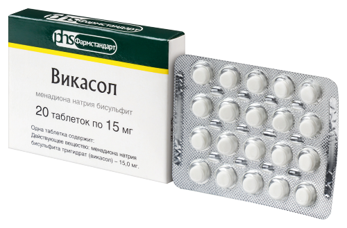 ВИКАСОЛ