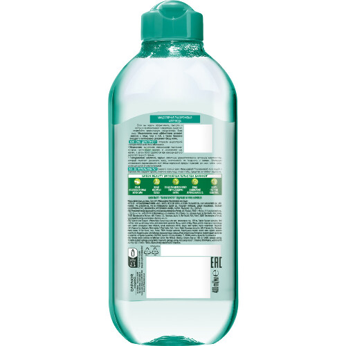 Garnier skin naturals мицеллярная гиалуроновая алоэ вода для лица глаз и губ 400 мл