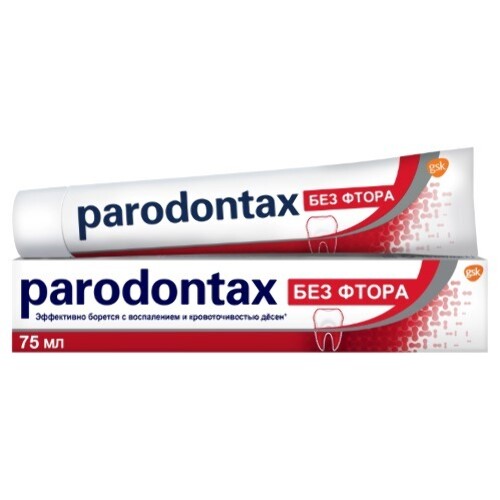 Parodontax зубная паста без фтора 75 мл