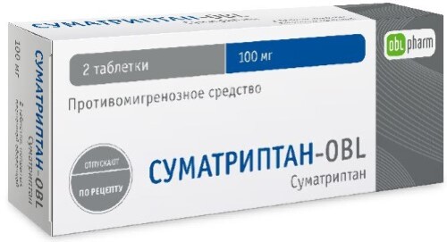 Купить Суматриптан-obl 100 мг 2 шт. таблетки, покрытые пленочной оболочкой цена