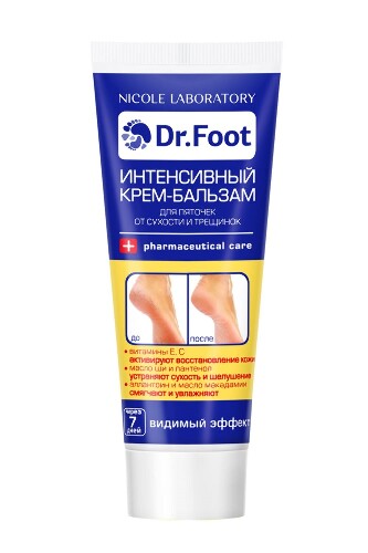 Dr foot интенсивный крем-бальзам для пяточек против сухости и трещин 75 мл