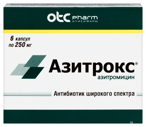 Азитрокс 250 мг 6 шт. капсулы