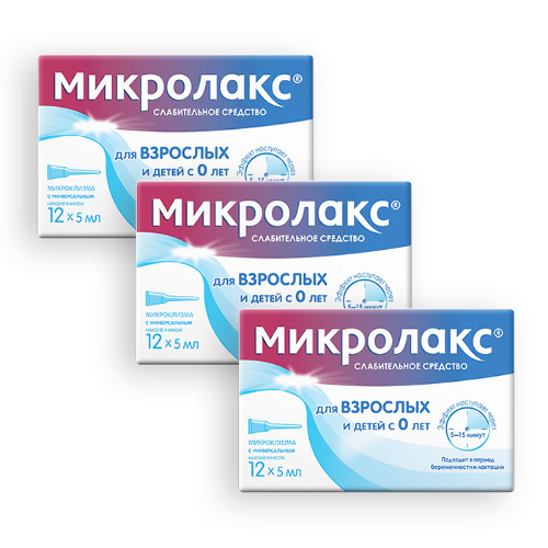 Набор - Микролакс® 12 шт х 3, микроклизма - слабительное средство при запоре, раствор для ректального введения 5 мл