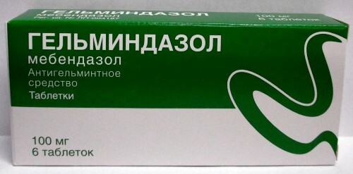 Гельминдазол 100 мг 6 шт. таблетки