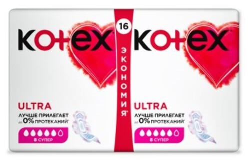 KOTEX ПРОКЛАДКИ ULTRA SUPER