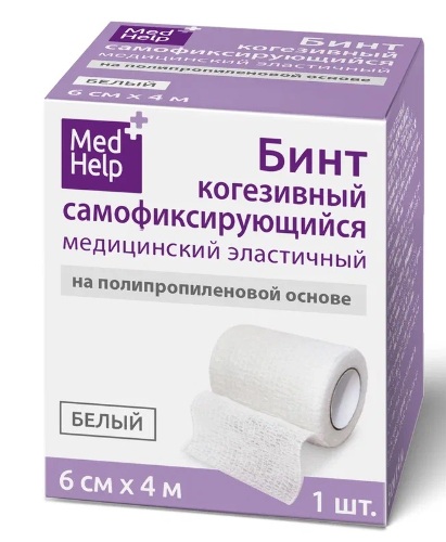 Medhelp бинт когезивный самофиксирующийся эластичный медицинский на полипропиленовой основе белый 6 смх4 м