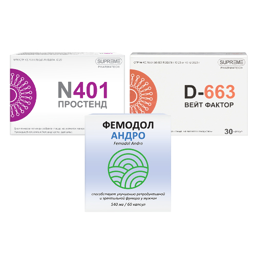 Купить D-663 ВЕЙТ ФАКТОР N30 КАПС в Москве D-663 ВЕЙТ ФАКТОР N30 КАПС