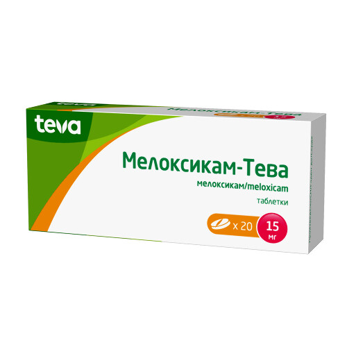 Купить Мелоксикам-тева 15 мг 20 шт. таблетки цена