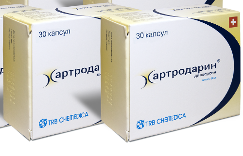 Набор Артродарин №30 из 2 уп со скидкой 450 руб
