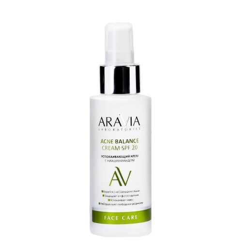 Купить Aravia laboratories крем с ниацинамидом успокаивающий acne balance cream spf20 100 мл цена