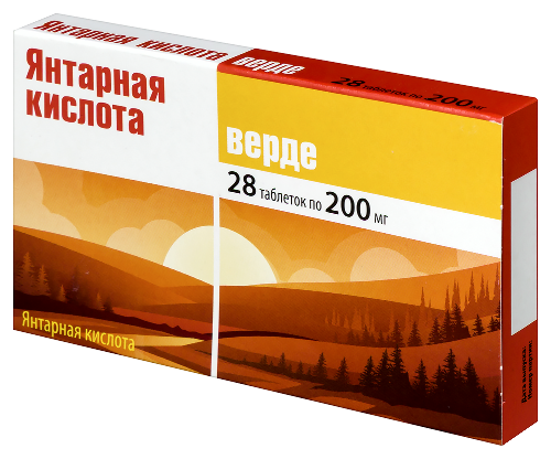 ЯНТАРНАЯ КИСЛОТА ВИТАНИУМ
