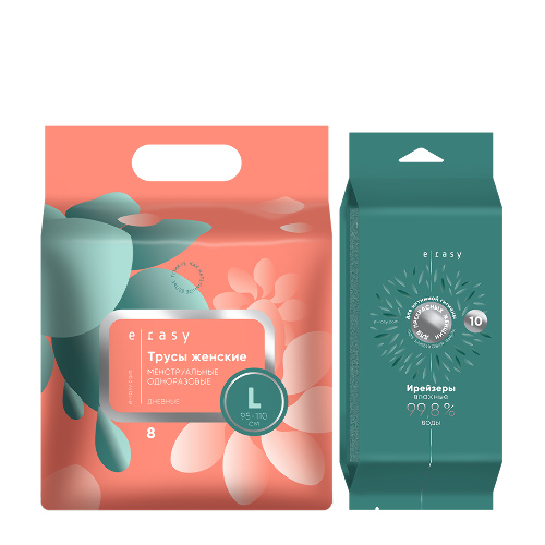 Набор Трусы E-RASY менструальные дневные L 8 шт/уп + интимные ирейзеры по спец. цене