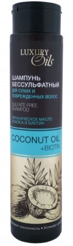 Купить LUXURY OILS ШАМПУНЬ БЕССУЛЬФАТНЫЙ ДЛЯ СУХИХ И ПОВРЕЖДЕННЫХ ВОЛОС 350МЛ цена