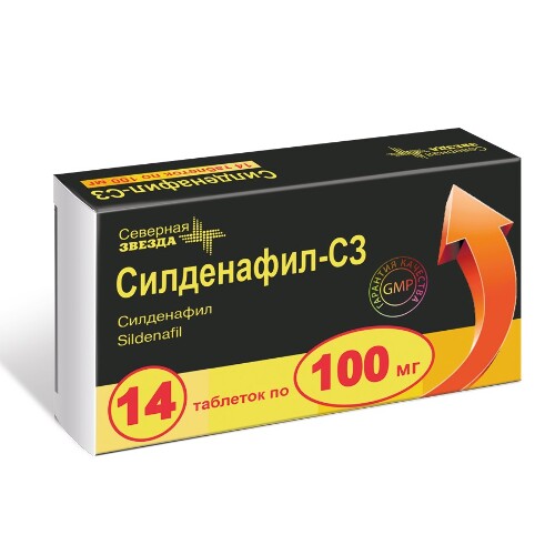 Купить Силденафил-сз 100 мг 14 шт. таблетки, покрытые пленочной оболочкой цена