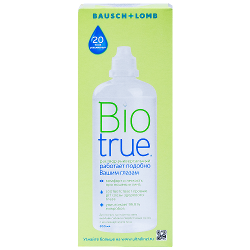 Купить Biotrue универсальный раствор для линз 300 мл+контейнер цена