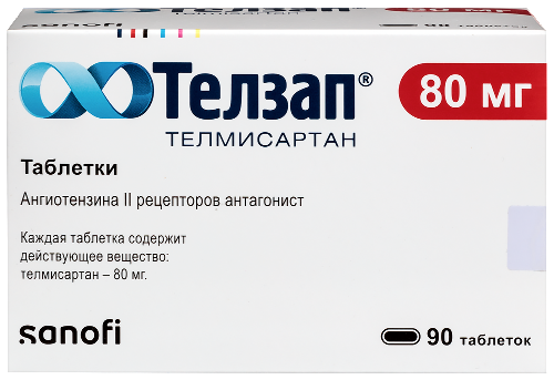 Купить Телзап 80 мг 90 шт. таблетки цена