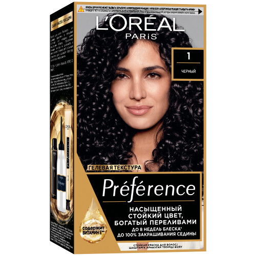 Loreal paris preference краска стойкая для волос в наборе оттенок 1 /черный/