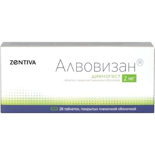 Купить Алвовизан 2 мг 28 шт. таблетки, покрытые пленочной оболочкой цена