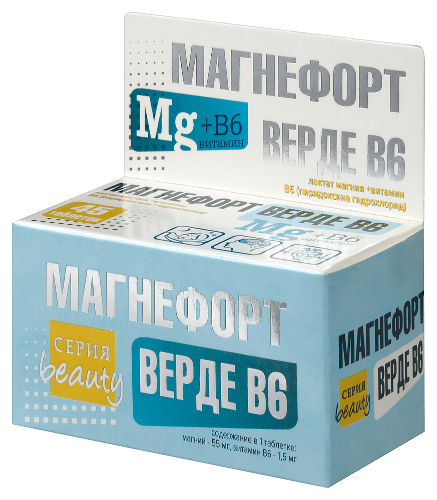 МАГНЕФОРТ ВЕРДЕ В6