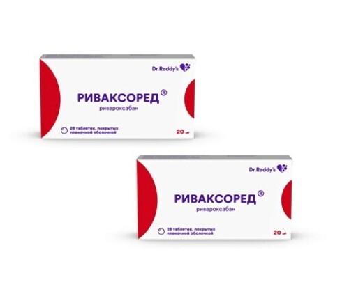 Набор Риваксоред 0,02 №28 табл из 2 уп со скидкой