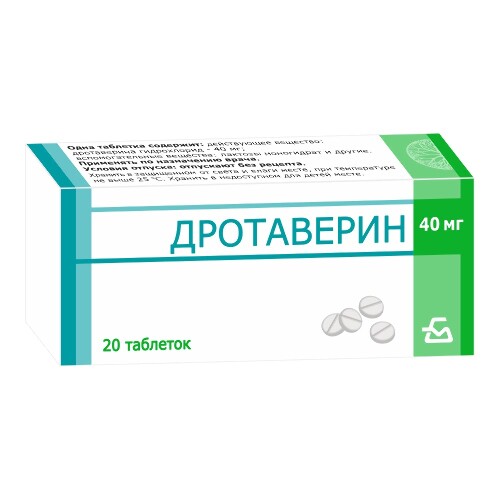Дротаверин 40 мг 20 шт. таблетки
