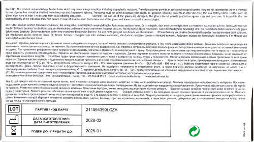 Перчатки смотровые sfm латексные нестерильные m 50 пар/натуральный неопудренные текстурированные хлоринация однократная