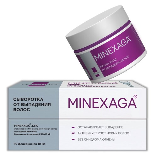 Набор MINEXAGA: сыворотка MINEXAGA + маска-уход MINEXAGA