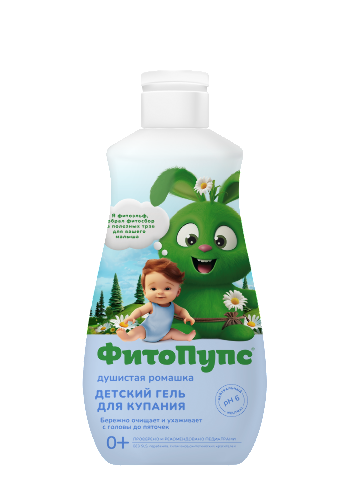 Купить Фитопупс гель для купания детский 290 мл цена