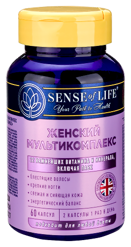 SENSE OF LIFE ВИТАМИННО-МИНЕРАЛЬНЫЙ КОМПЛЕКС ЖЕНСКИЙ МУЛЬТИКОМПЛЕКС