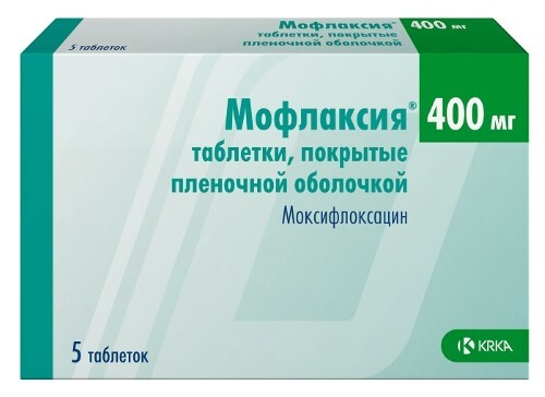 Купить Мофлаксия 400 мг 5 шт. таблетки, покрытые пленочной оболочкой цена
