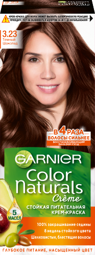 Купить Garnier color naturals крем-краска стойкая питательная в наборе тон 3,23/темный шоколад цена