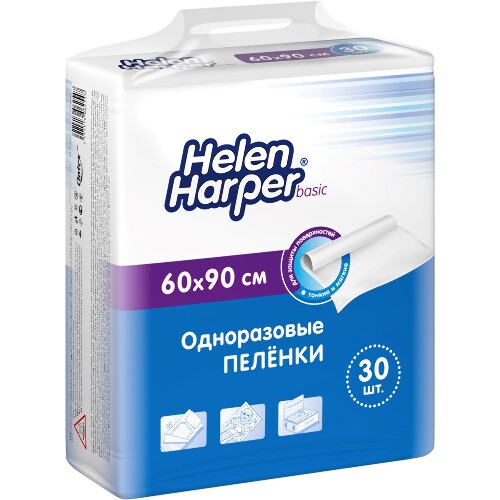 Helen harper basic пеленки впитывающие 60х90 см 30 шт.