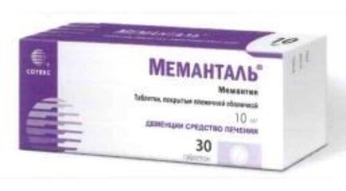 Меманталь 10 мг 30 шт. таблетки, покрытые пленочной оболочкой