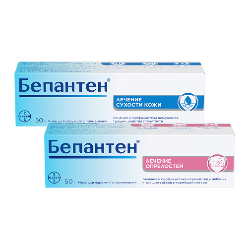 Купить Бепантен 5% крем 50 гр цена