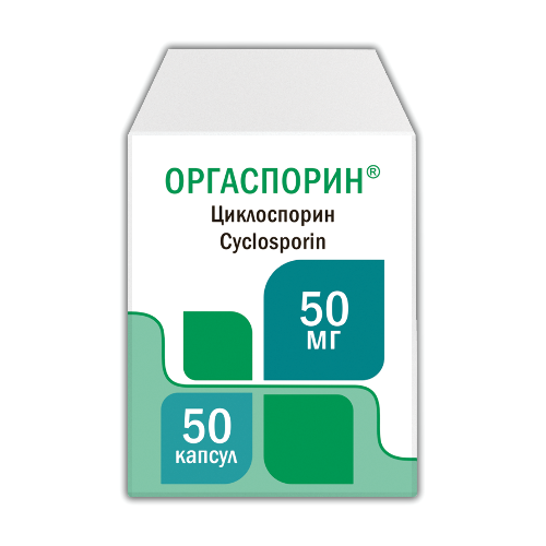 ОРГАСПОРИН