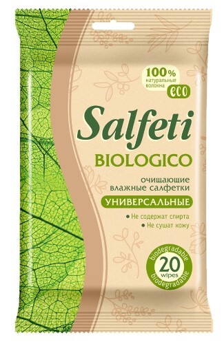 Купить Salfeti салфетки влажные очищающающие универсальные eco 20 шт. цена