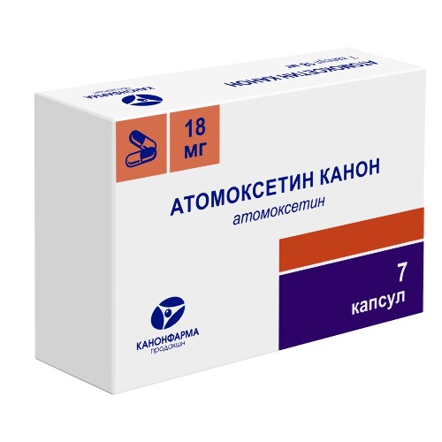 Атомоксетин канон 18 мг 7 шт. капсулы