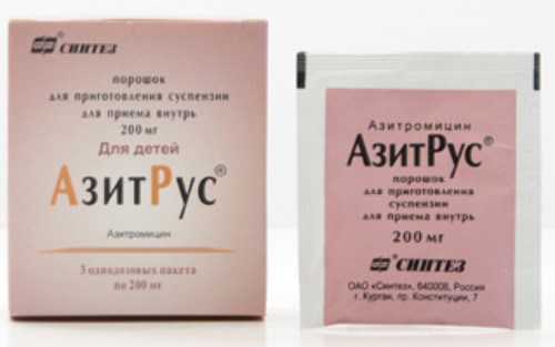Азитрус 200 мг 3 шт. пакет порошок для приготовления суспензии